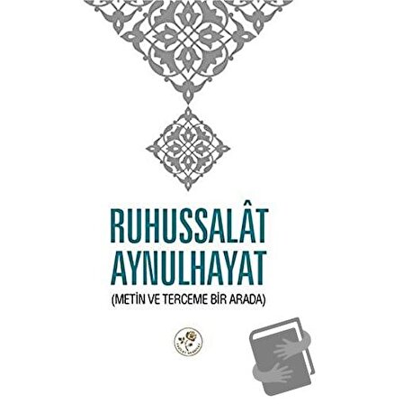 Ruhussalat Aynulhayat / Fazilet Neşriyat / Yusuf Bin Zeynüddin