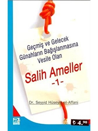 Salih Ameller 1