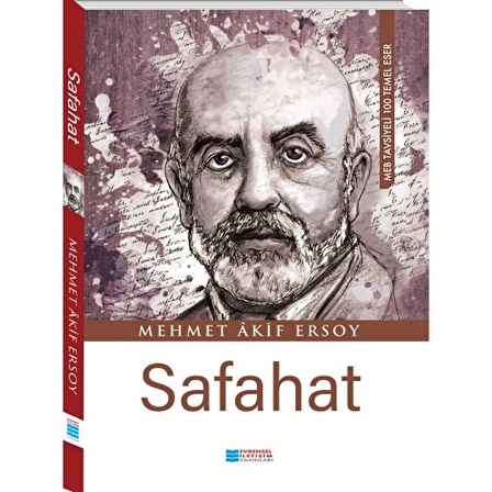 Safahat