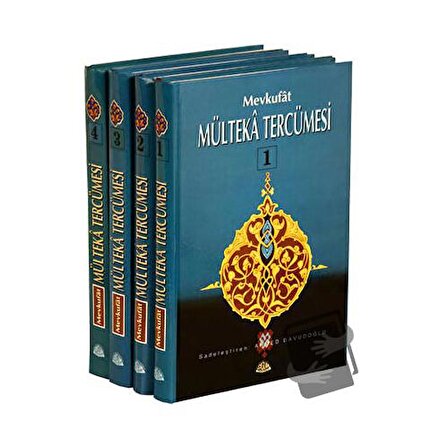Mevkufat Mülteka Tercümesi (4 Kitap Takım) (Ciltli) / Sağlam Yayınevi / Mehmed