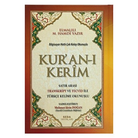 Seda Yayınları Kur'an-ı Kerim Satır Arası Transkript ve Tecvid İle Türkçe Kelime Okunuşlu (Orta Boy - 161)