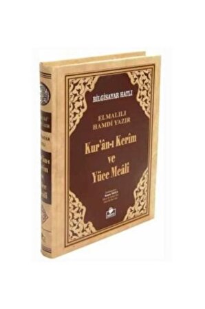 Bilgisayar Hatlı Kur'an-ı Kerim ve Yüce Meali Türkçe Açıklaması (Rahle Boy - Meal-002)