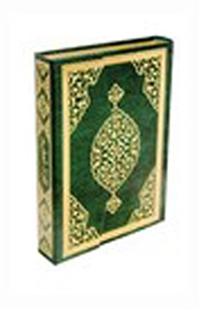 Kur'an-ı Kerim Bilgisayar Hatlı (Cami Boy - QR Kodlu Sesli Kur'an - Kuran-001)