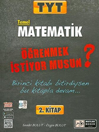 TYT Matematik Öğrenmek İstiyor Musun 2.Kitap Mutlak Değer Yayınları