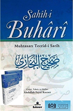 Sahih-i Buhari 2 Cilt Takım Muhtasarı Tecrid-i Sarih