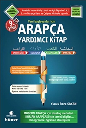 9. Sınıf Arapça Yardımcı Kitap