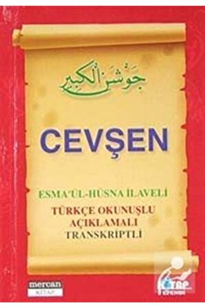 Cevşen (cep Boy) & Esma'ül-hüsna Ilaveli - Türkçe Okunuşlu Açıklamalı Transkriptli