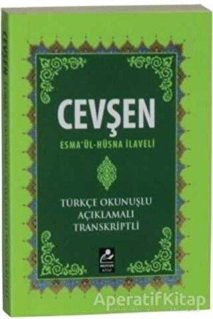 Cevşen - Esmaül Hüsna İlaveli (Mini Boy) - Muhammed Salih Akgün - Mercan Kitap