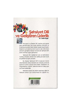 Şahsiyet Dili Ve Geliştiren Liderlik (adem Ergül)