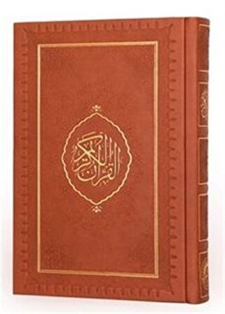 Orta Boy Termo Cilt Klasik Kutulu Kur'an-ı Kerim