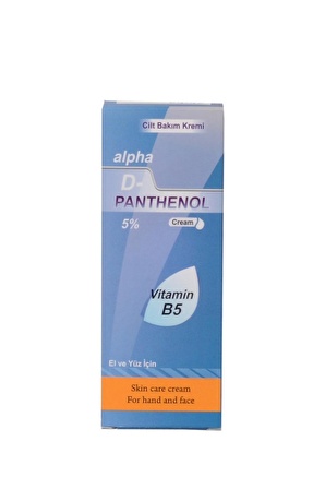 Alpha D- Panthenol Cilt Bakım Kremi 75ml