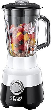 (TEŞHİR ÜRÜNÜ) Russell Hobbs 24721-56 Horizon 650 W Blender