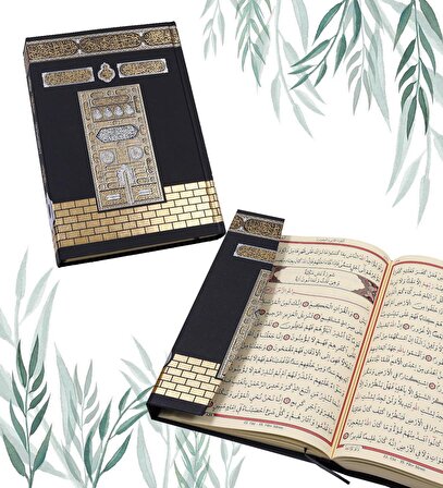 Kur'an-ı Kerim & Özel Silindir Kutusunda Yeşil Tafta Seccade ve İnci Tespih Seti & Siyah Şal Hediye Seti