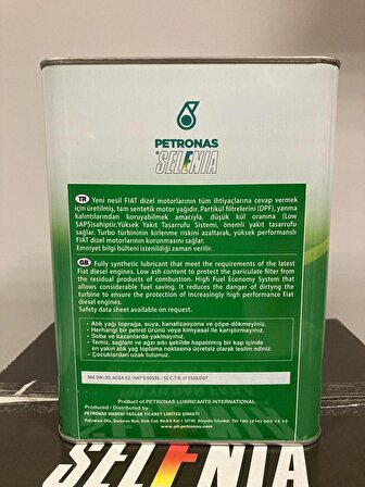 Petronas Selnıa WR Perform 5W-30 Motor Yağı 3.2 Lt ( Fiat Grubu araçların Orijinal Dolum Yağı)
