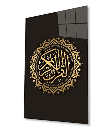 Kuran-ı Kerim Yazılı Dini İslami Cam Tablo Ev ve Ofis Duvar Dekoru Hediyelik Büyük Tablo Cam