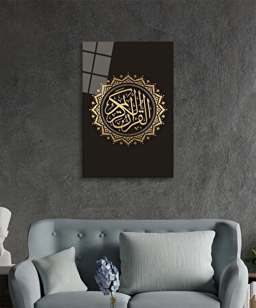 Kuran-ı Kerim Yazılı Dini İslami Cam Tablo Ev ve Ofis Duvar Dekoru Hediyelik Büyük Tablo Cam