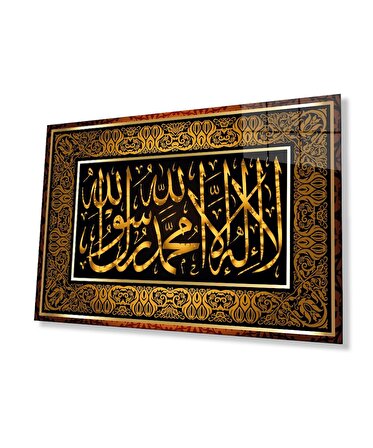 Kelime-i Tevhid Dini İslami Cam Tablo Ev ve Ofis Duvar Dekoru Hediyelik Büyük Tablo
