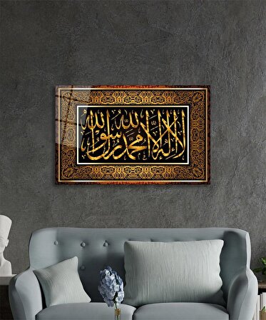 Kelime-i Tevhid Dini İslami Cam Tablo Ev ve Ofis Duvar Dekoru Hediyelik Büyük Tablo