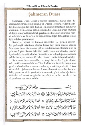 Hikmetli Ve Tılsımlı Dualar Şahmeran Duası, 14x20 Cm. 1. Hamur Kağıt, Ebabil