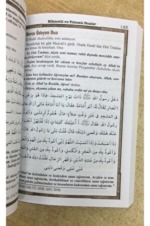 Hikmetli Ve Tılsımlı Dualar Şahmeran Duası, 14x20 Cm. 1. Hamur Kağıt, Ebabil