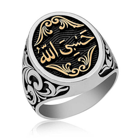 Silverlina Gümüş Arapça Hasbiyallah Yazılı Erkek Yüzük