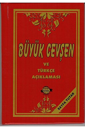 Büyük Cevşen Ve Türkçe Açıklaması, 8x12 Cm. Cep Boy, Ciltli, Kervan