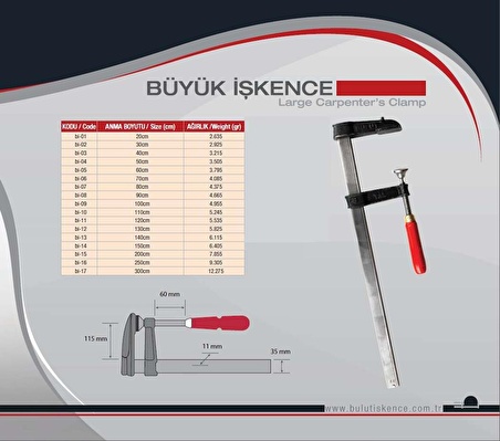 Büyük İşkence Döküm 50 cm (BULUT)