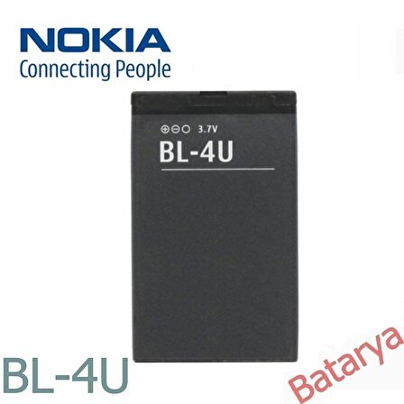 Nokia BL-4U Batarya 3120 classic, 6600 Slide, 8800 Arte, 8800 Carbon Arte, 8800 Sapphire Arte, E66 Uyumlu Batarya