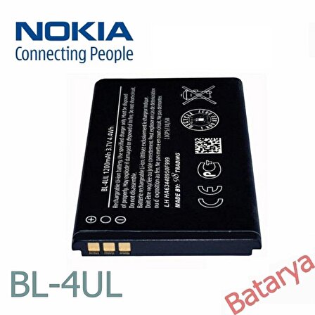 Nokia BL-4UL Batarya 3310 Yeni Versiyon Lumia 225 Uyumlu Batarya