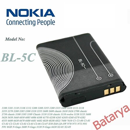 Nokia Bl-5C Batarya 2730 3100 3105 3109 3110 3110 6600 1100 1200 Uyumlu Batary