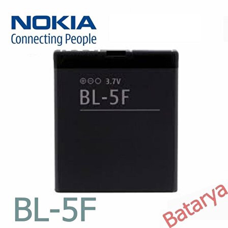 Nokia Bl-5F Batarya 6210 Navigator 6710 E65 N93i N95 N96 6290 Uyumlu Batarya