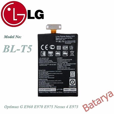 LG E960 Batarya E975 Nexus 4 Optimus G  BL-T5 Uyumlu Yedek Batarya