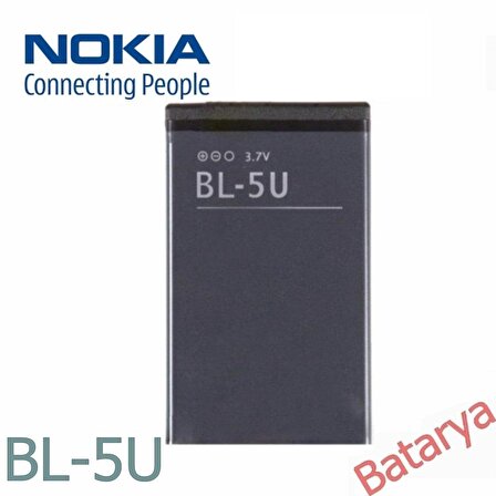 Nokia Bl-5U Batarya 8900e 8800e 8900i 8800 Arte 8900 3120c 6212 6212c E66 6600S 8800SA 5730XM 8800DA Uyumlu Batarya
