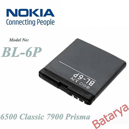 Nokia BL-6P Batarya Nokia 6500C 7900 Uyumlu Batarya