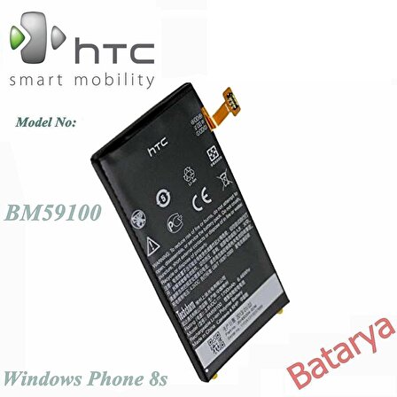 Htc BM59100 Batarya Htc Windows Phone 8S Uyumlu Batarya