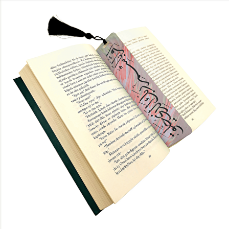 ”YARATAN Rabbinin adıyla oku!” (Alak 1)  Püsküllü Kitap Ayracı  (Hediyelik Bookmark, Ayraç-031)