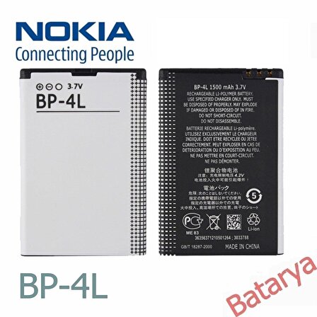 Nokia BP-4L Batarya Nokia E52 E61 E63 E71 E72 E73 N97 E90 E95 6790 6650 Uyumlu Batarya