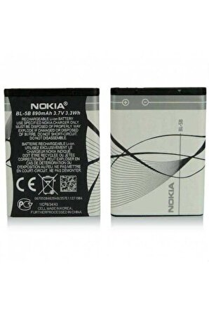 Nokia 3220 Batarya Uyumlu  Pil Bl-5b