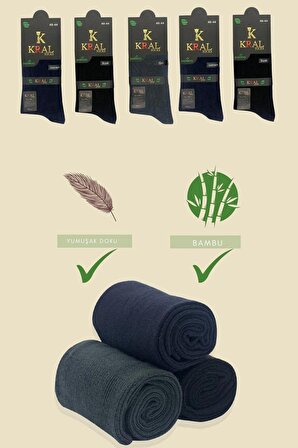 Premium Busines (5 Çift ) Klasik Uzun Boy Mevsimlik Dikişsiz Erkek Bambu Soket Çorap
