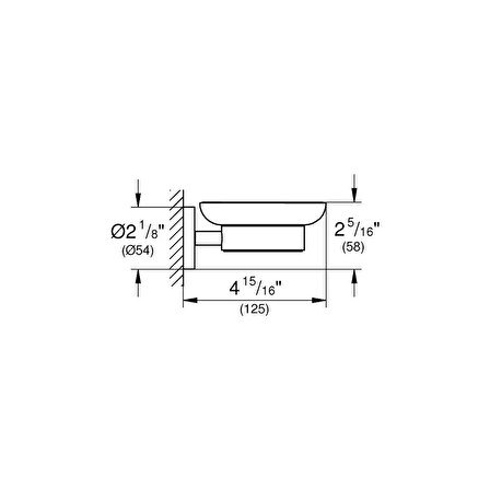 Grohe Sabunluk Seti Essentials Krom - 40444001