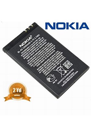 Day Nokia 3120 Classic Bl-4u Bl 4u (1000 Mah Orijinal Batarya Pil Uzun Ömürlü Yüksek Kapasite)