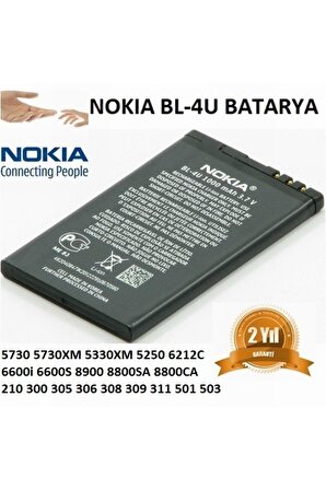 Day Nokia 3120 Classic Bl-4u Bl 4u (1000 Mah Orijinal Batarya Pil Uzun Ömürlü Yüksek Kapasite)