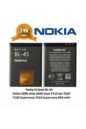 Nokia 7610 Supernova Bl-4s Bl 4s Bl4s 860 Mah Orijinal Batarya Pil (2 Yıl Garantili)