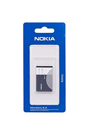Nokia 6260 (bl4c 890 Mah Batarya Pil Orijinal Uzun Ömürlü Yüksek Kapasite)
