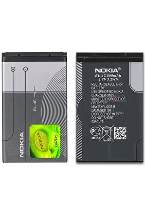 Nokia 3500 Classic (bl4c 890 Mah Batarya Pil Orijinal Uzun Ömürlü Kapasite)