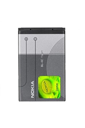 Day Nokia 3500 Classic (bl4c 890 Mah Batarya Pil Orijinal Uzun Ömürlü Kapasite)