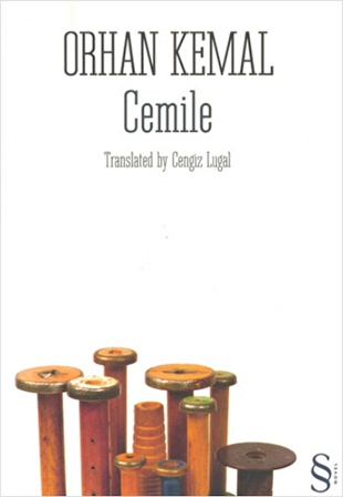 Cemile (İngilizce)