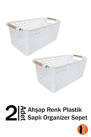 2 Adet Ahşap Renk Plastik Saplı Organizer Sepet, Düzenleyici