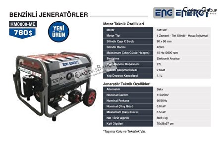 Energy KM8000ME Benzinli Marşlı Jeneratör  Monofaze 6.5 KW