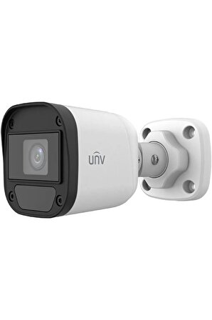 UNV Uniview UAC-B112-F28 HBCV00003GE3Q8
